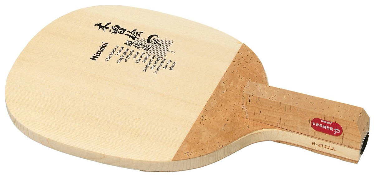 spinnier_com's tweet photo. Nittaku Excellent-P single ply Kiso hinoki JPen blade #madeinJapan 🇯🇵 for 142.67€ (excl. tax) with free world wide ��� shipping @tt11shop
👍 https://t.co/EZyzL3EWBl
#SpinnierTTDeals #NittakuExcellent #Nittaku #ExcellentP #1ply #Jpen #KisoHinoki https://t.co/EuhvIRbFns