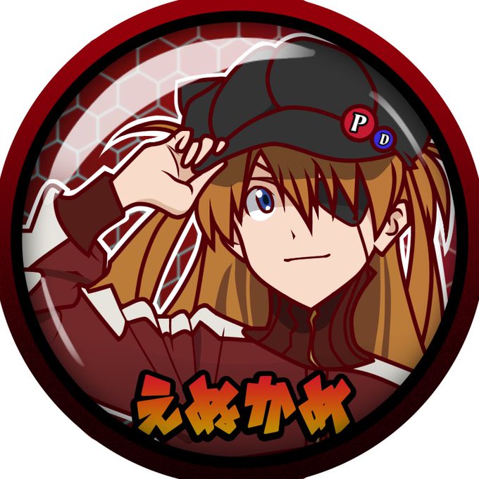 𝑹 𝑨 幼女 推しさん がハッシュタグ パズドラ をつけたツイート一覧 1 Whotwi グラフィカルtwitter分析 𝑹 𝑨 幼女 推しさん がハッシュタグ パズドラ をつけたツイート一覧 1 Whotwi グラフィカルtwitter分析
