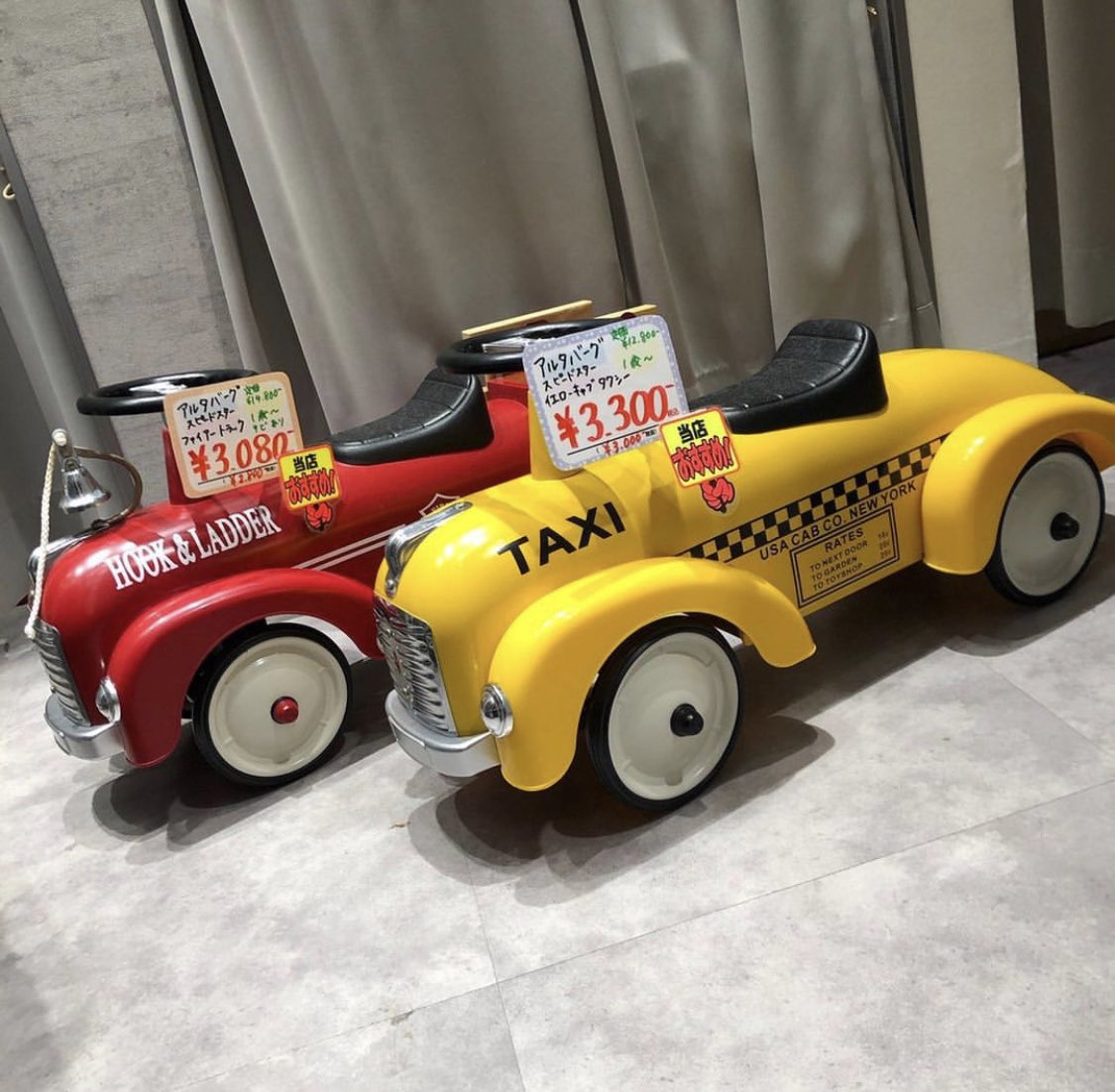 アルタバーグ Twitter Search Twitter アルタバーグ Twitter Search Twitter