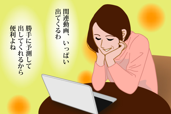 動画で医療情報の落とし穴~サイバーカスケードに注意~ / Twitter