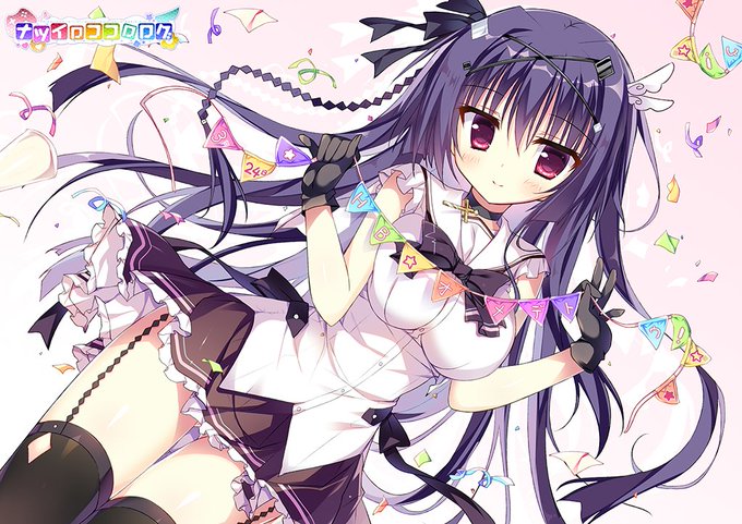 3月24日は綺新ちゃんのお誕生日です誕生日おめでとう～～～っ恋する姿の可愛さすごい大好き～! 