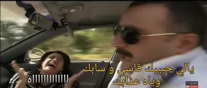 i meme it (@egymeme11) on Twitter photo 