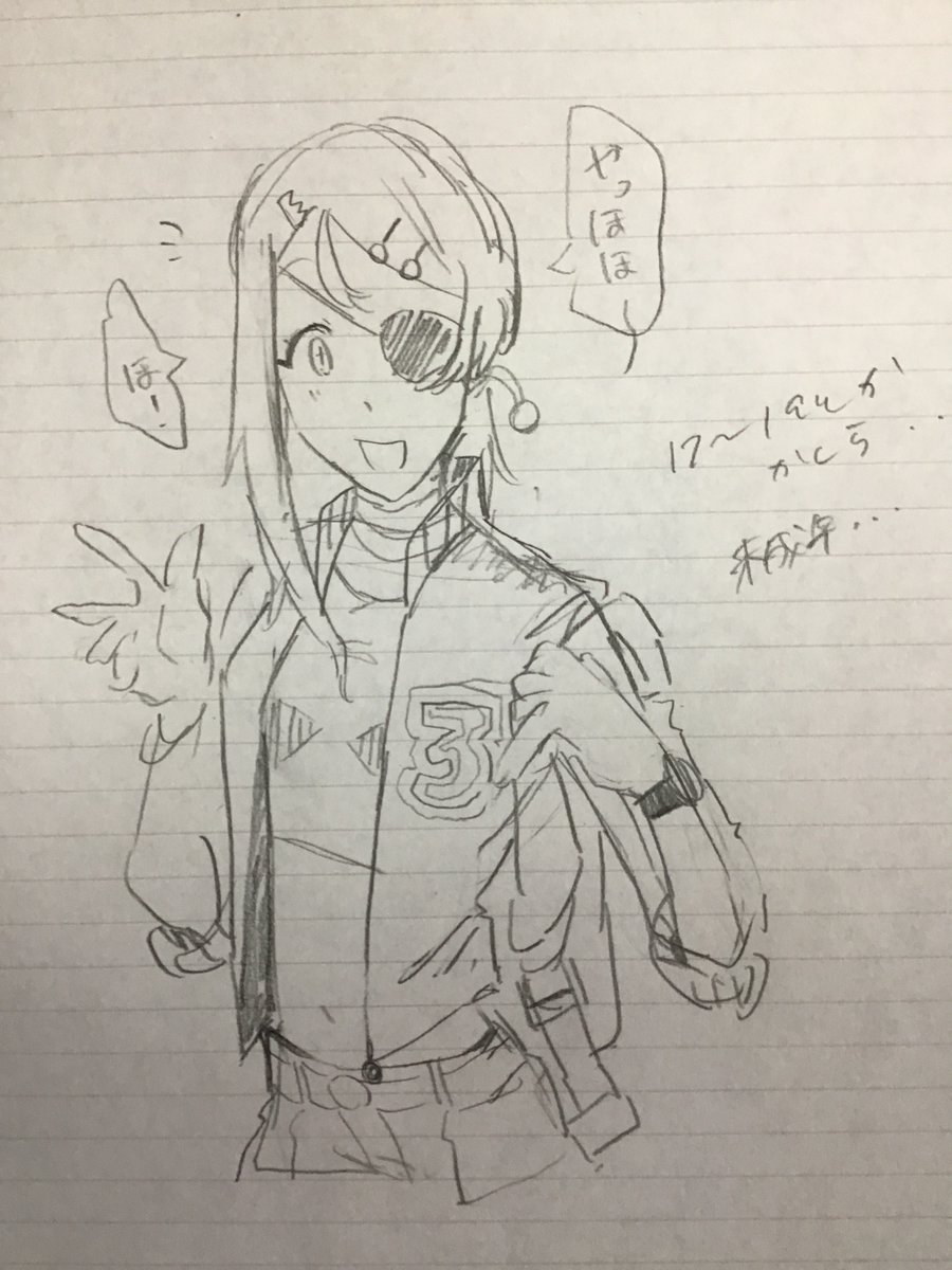ミちゃん×4 