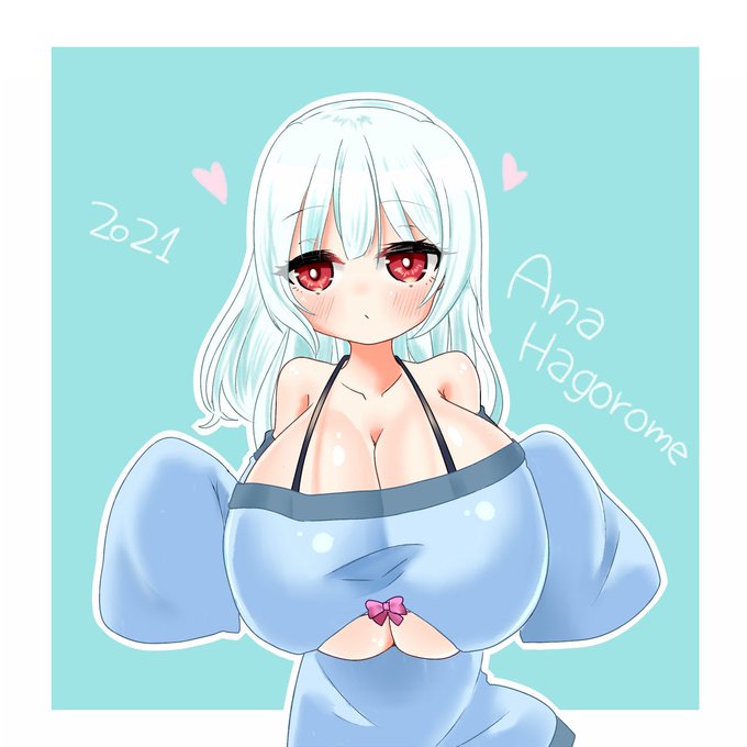 むしろ是非に #うちの子犯しませんかキャンペーン 