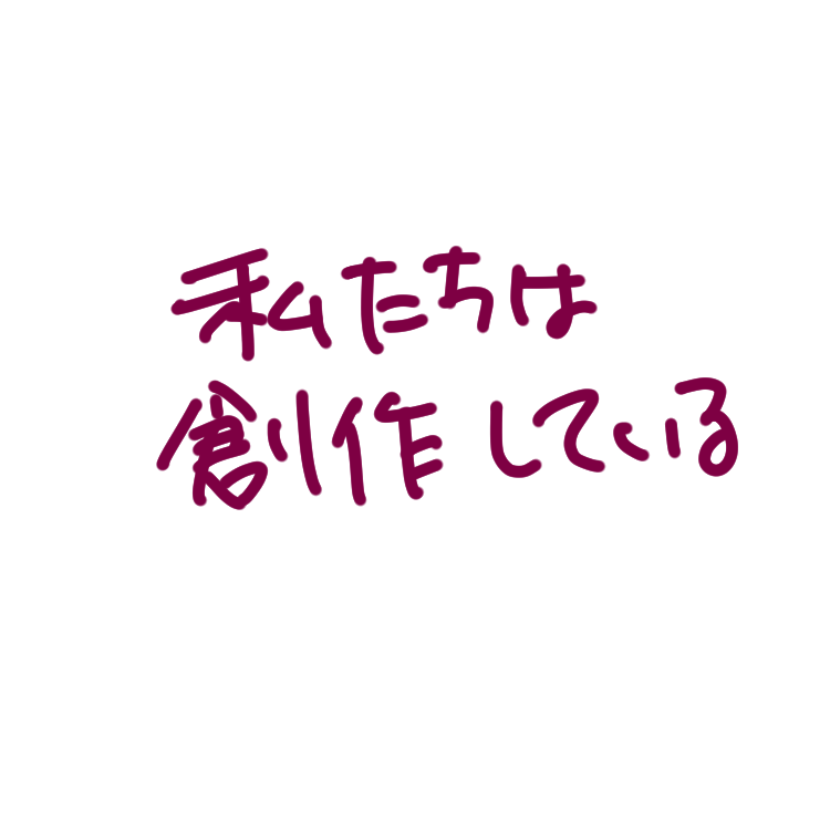 ベルばら風 イラスト ベルばら風 イラスト 書き方