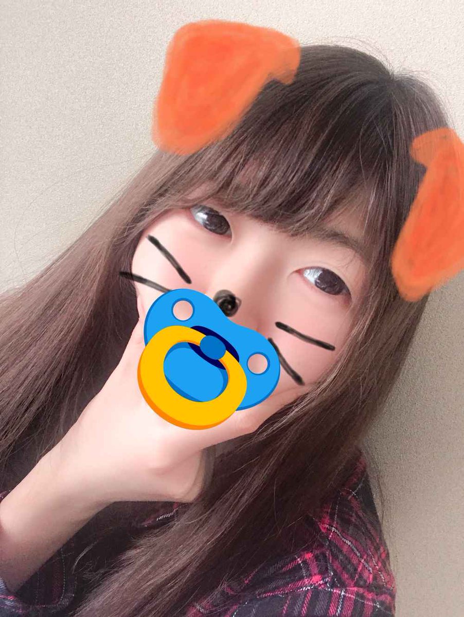 UpdNamina's tweet photo. みなさん、おはようございます。
今日はいい天気ですね☀

気分がいいので自撮りで盛ってみました！
少しでもいいと思ったら、いいねとRTお願いします💕

#裏垢男子と繋がりたい https://t.co/UXgxz4T0GZ