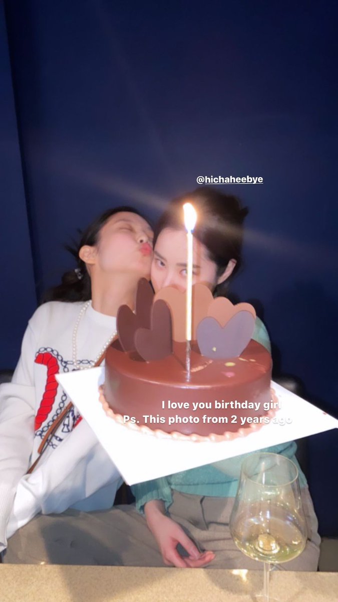 NJARCHIVED's tweet photo. [INSTAGRAM] 210324 Jennie (jennierubyjane) updated her story

#JENNIE #제니 @BLACKPINK https://t.co/zTjeLInxO3