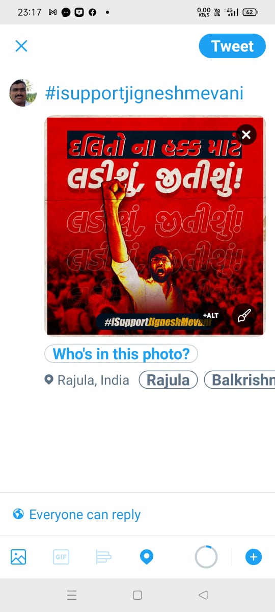 #isupportjigneshmevani