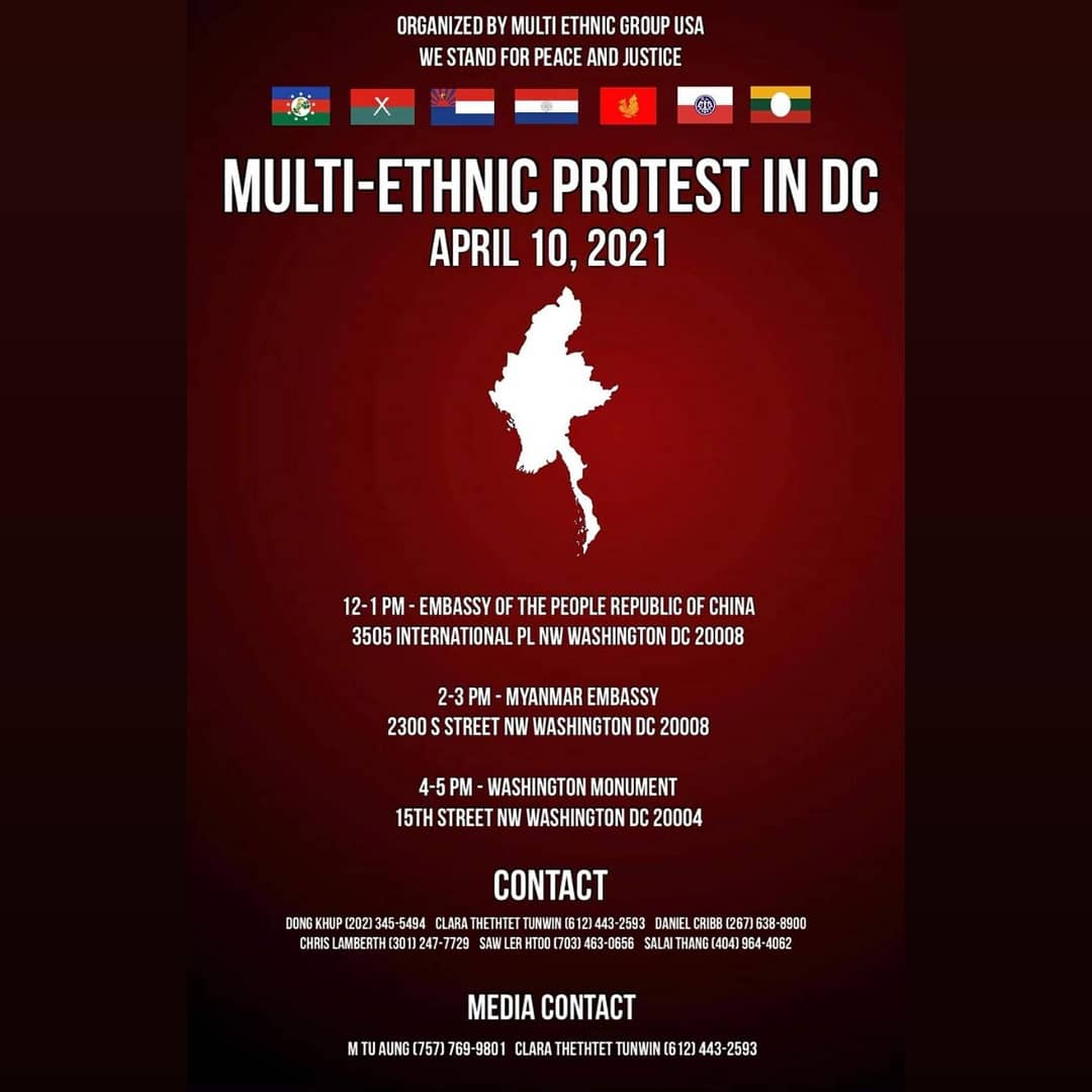 US Campaign 4 Burma's tweet - "Join the Multi-Ethnic ...