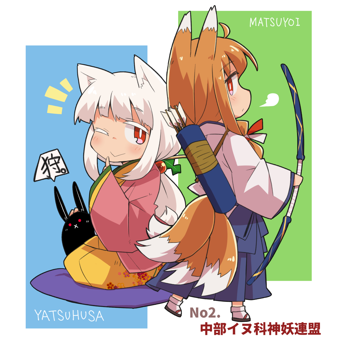 雪凪 Yukinagix Twitter 雪凪 Yukinagix Twitter