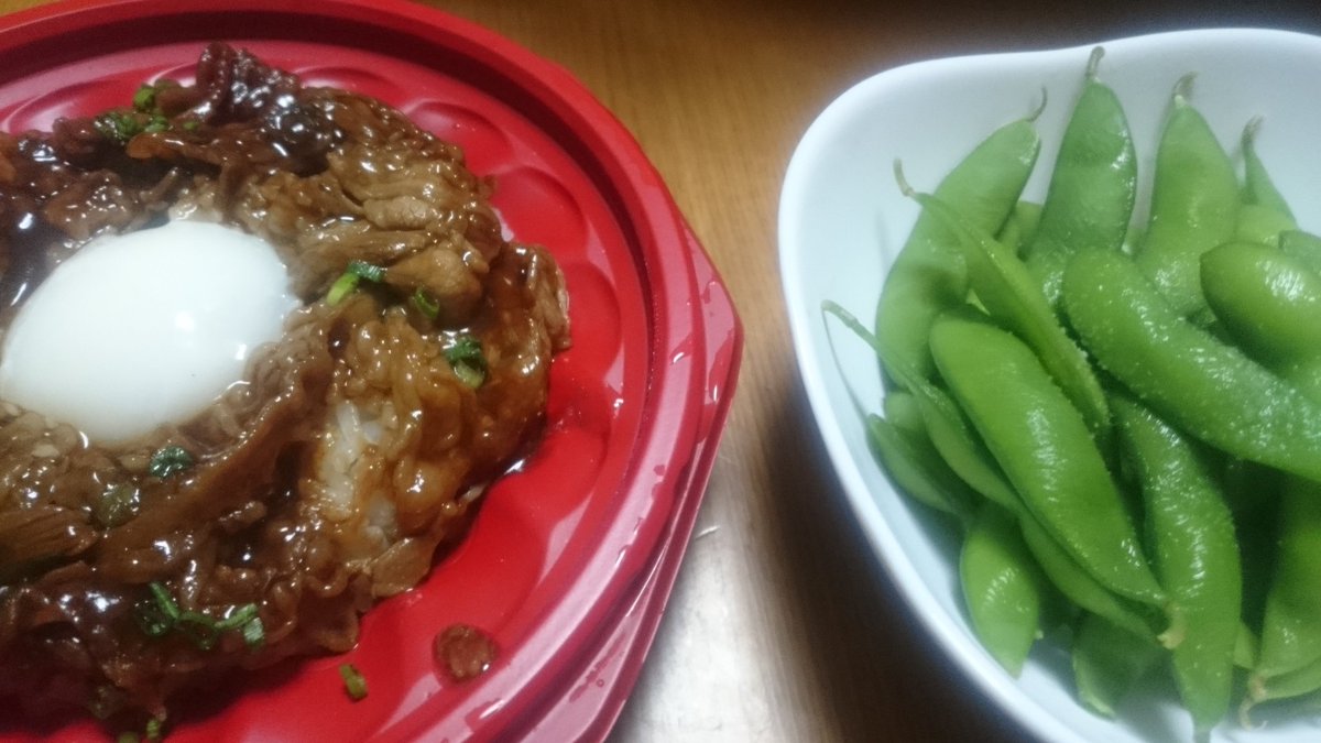 ペルソナ 映画 最新情報まとめ みんなの評価 レビューが見れる ナウティスモーション 6ページ目