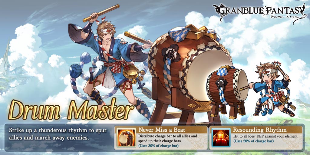 SamuraiJackisb's tweet photo. Check out my class in #GranblueFantasy! https://t.co/QKL0COI9aH