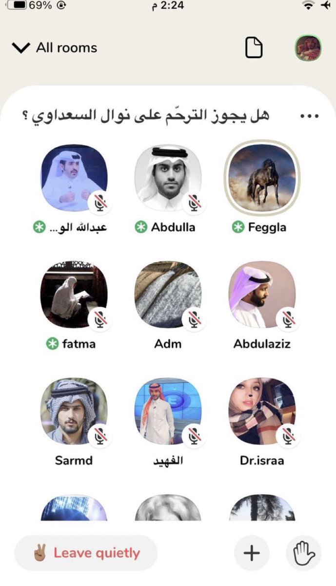 Bol3z_Q8_'s tweet photo. غرفة مفاتيح الجنان https://t.co/KqEJ3fZGd1