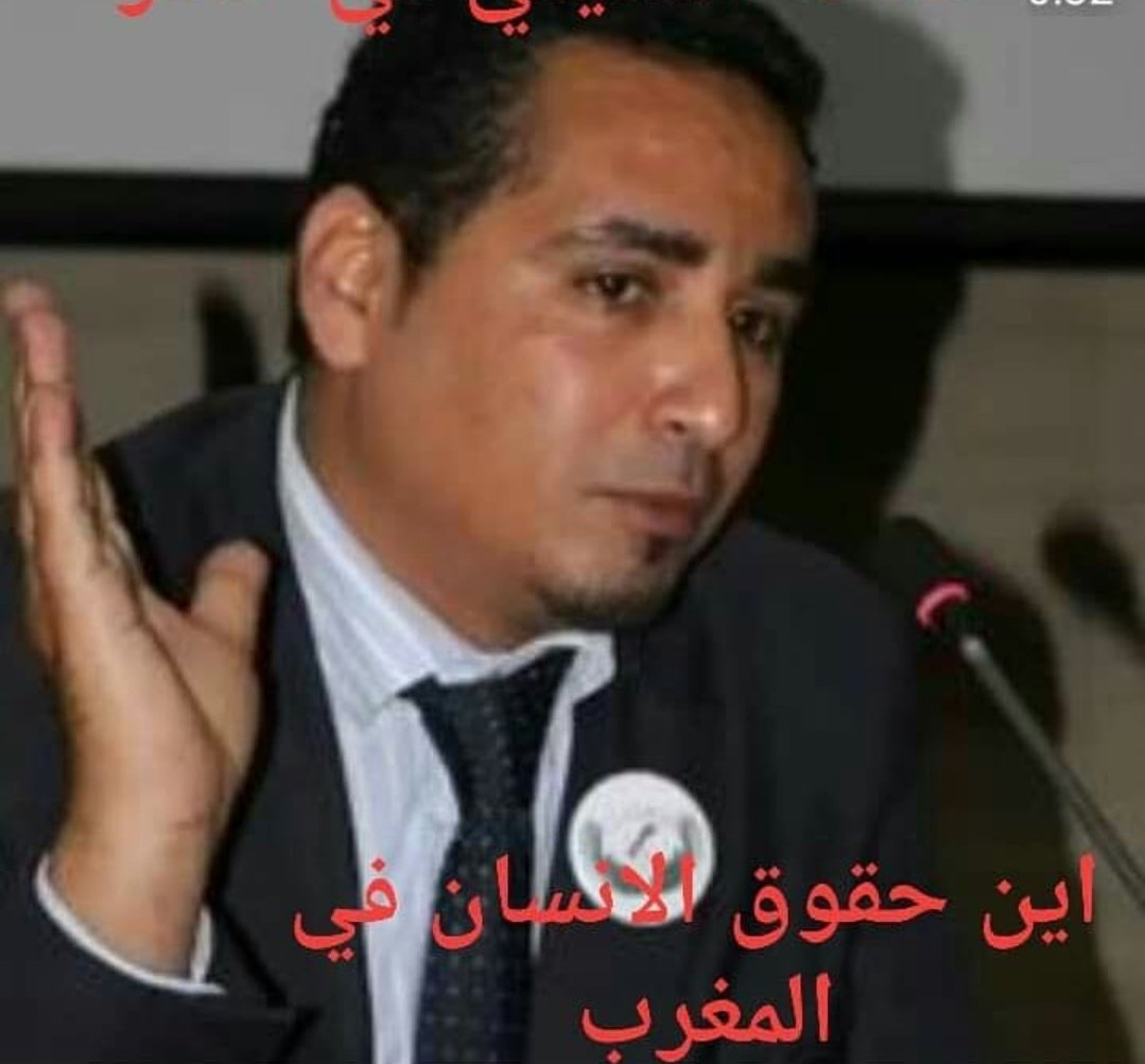 farida_van's tweet photo. #الحريه_للحقوقى_محمد_المديمى https://t.co/DKUJjZLmZF