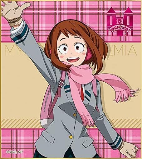 Hello Uravity here nice to meet you all

   Single   |   aged up   |    class 1A    |
       Dms open for rp starters
                    ( 🔁 &amp; 👍)