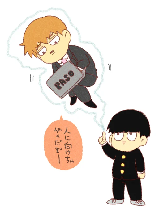 元々SD絵描くのが好きだけどモブサでは描いてなかったなって 
