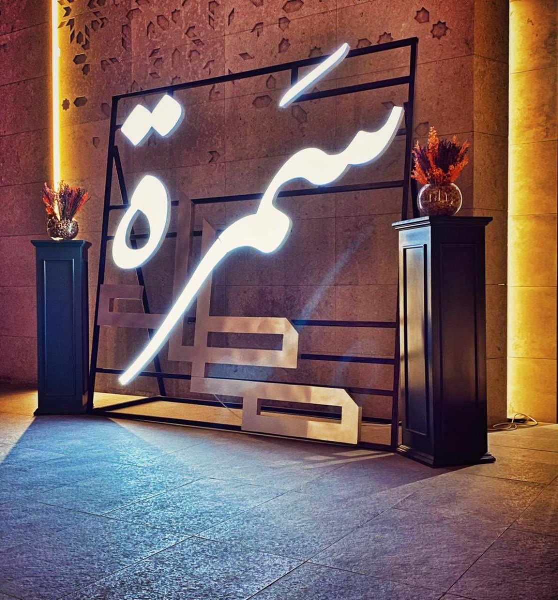 sawt_alakhbar's tweet photo. الآن على حسابنا في سناب شات ..
زيارة لـ #سمرة_مطل 😍
 أحدث الأماكن الجميلة في الخُبر والتي تتميز بإطلالة رائعة تستحق الزيارة 👌🏼

للمشاهدة اضغط هنا 👇🏼 :

 https://t.co/Jkq5o9sjg7

_
#الويكند_بالشرقية https://t.co/Vka44HD0RZ