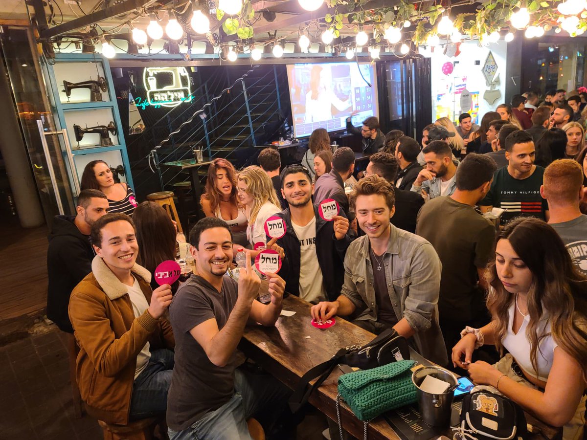 LikudnikTLV's tweet photo. תל אביב יא חביבי תל אביב  🍾🥂😍🍻🎉 https://t.co/fDwA2ONiUV