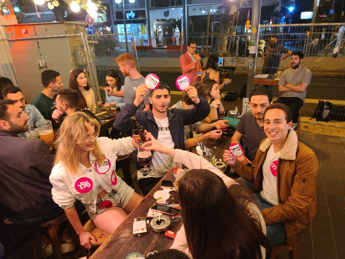 LikudnikTLV's tweet photo. תל אביב יא חביבי תל אביב  🍾🥂😍🍻🎉 https://t.co/fDwA2ONiUV