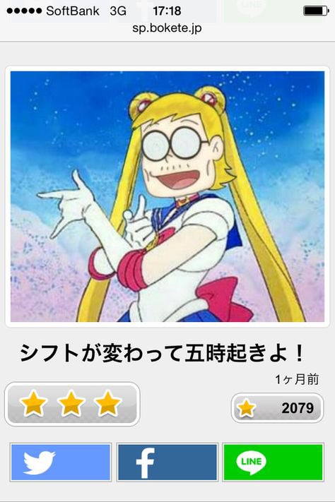 sakuyaram's tweet photo. 凪入店祭
一部になってどうなるかわからんかったけど。
入れず断ったお客様すいませんでした。

本当にこの二週間
新しい男の子五人入店

普通の営業で入れないことなんて。そんなになかった。

やっぱり

やる気さえあれば
まじで何でもできるって
思いしらされました。
従業員に頭が上がりません https://t.co/lD58vYRpV5