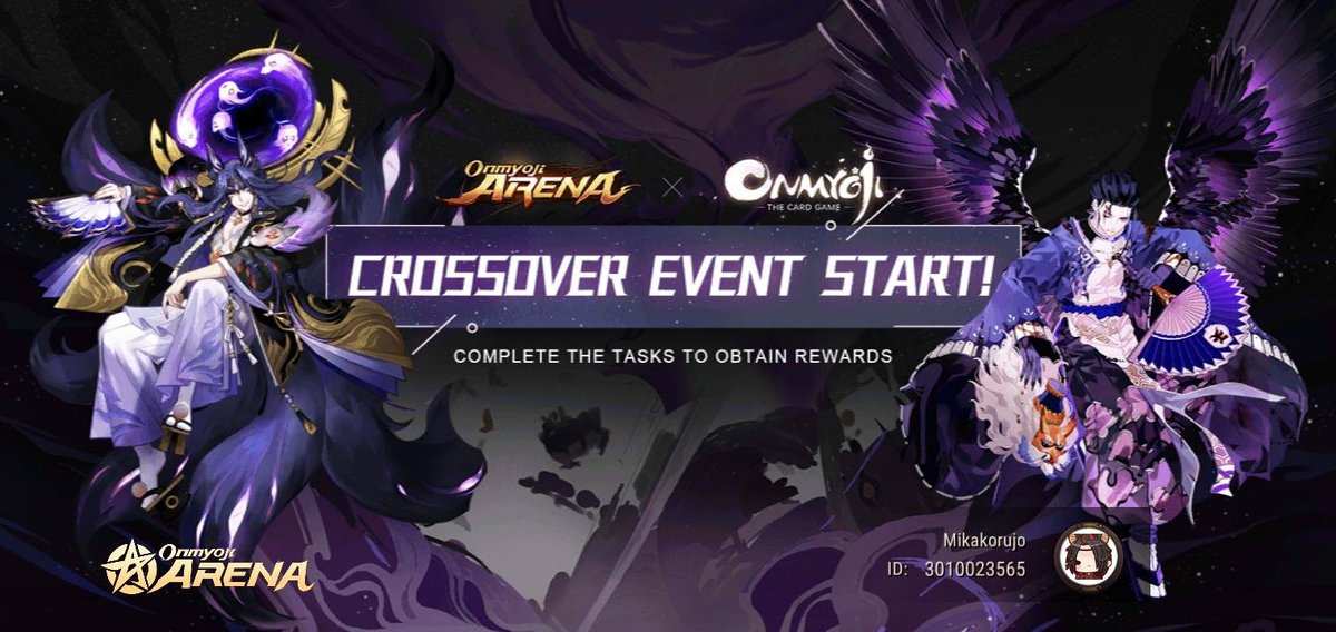 #Onmyoji Arena!#