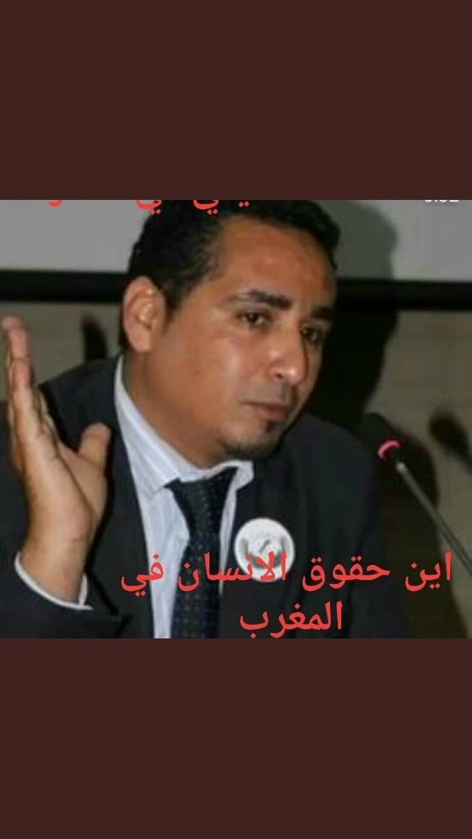 Houda58935971's tweet photo. #الحريه_للحقوقى_محمد_المديمى https://t.co/2emA6daiu2