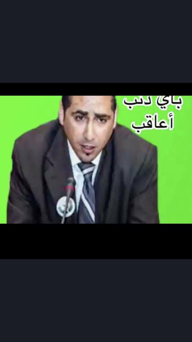 Houda58935971's tweet photo. #الحريه_للحقوقى_محمد_المديمى https://t.co/z32kGtx3hS