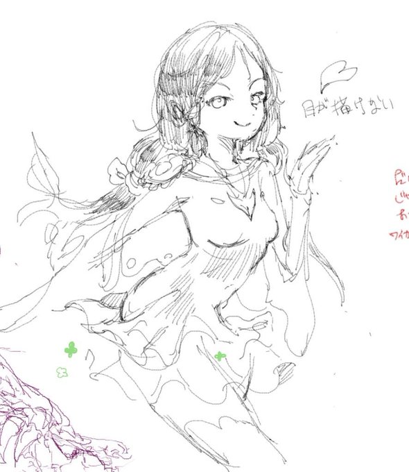 絵チャで描いたもの色々 