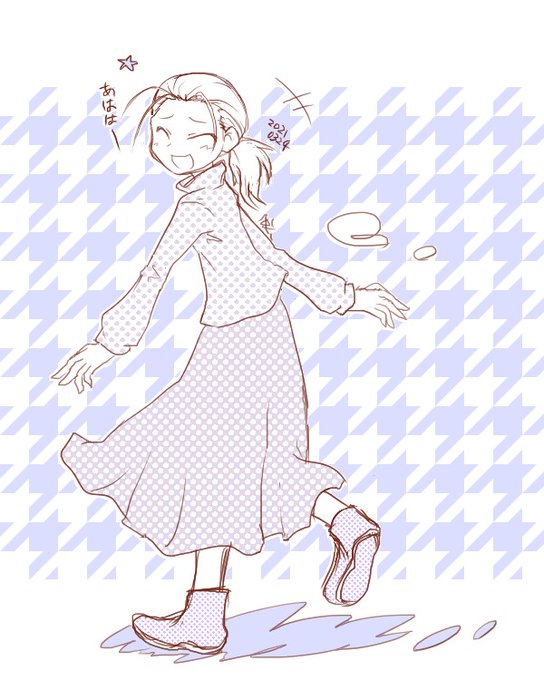 ロングスカートのtwitterイラスト検索結果 ロングスカートのtwitterイラスト検索結果
