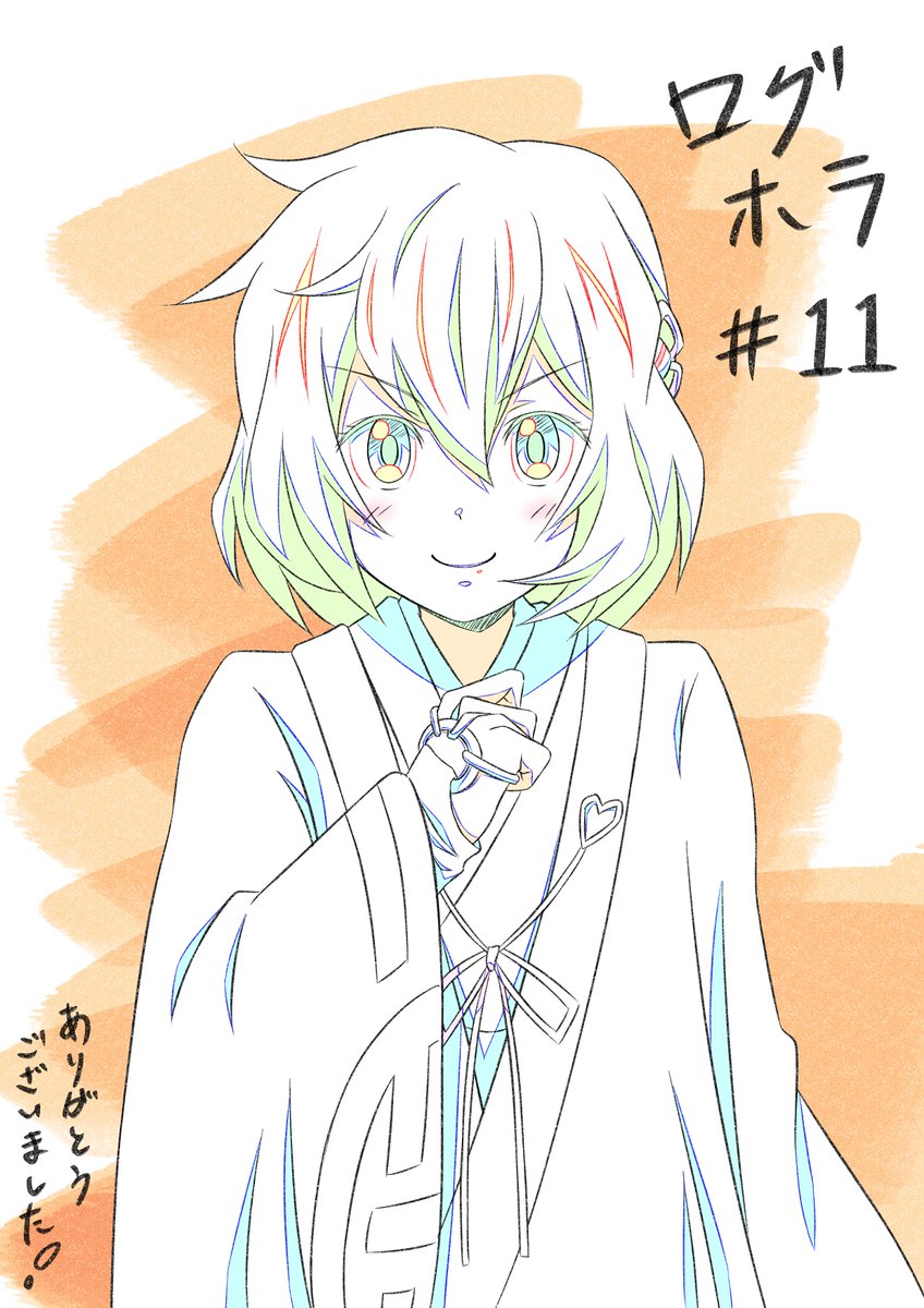 ログ ホライズン 円卓崩壊 11話感想 アニマアニマアニマ