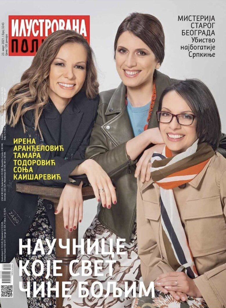 Jedna od retkih naslovnica medija koja izgleda kako bi trebalo. I na njoj moja lepša polovina❣️