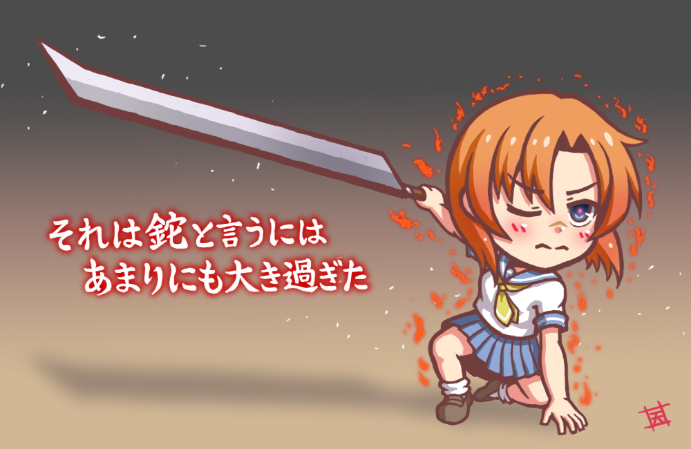 Twoucan ドラゴン殺し の注目ツイート イラスト マンガ コスプレ モデル Twoucan ドラゴン殺し の注目ツイート イラスト マンガ コスプレ モデル