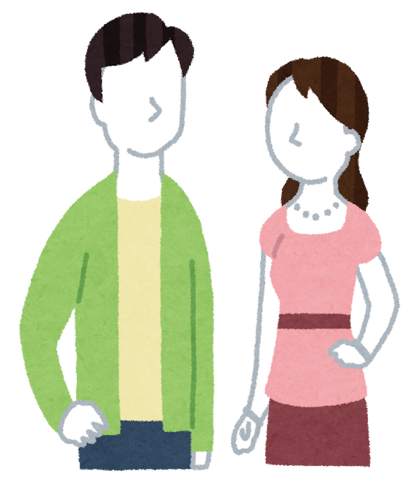 語源のtwitterイラスト検索結果 古い順