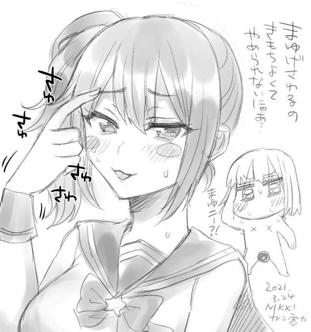 おはようですわ～!!(眉毛触るの気持ちいいよね) 