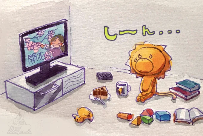出勤の日?(2/2) 