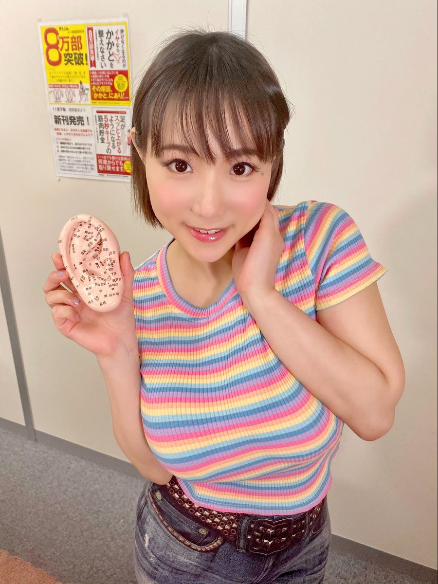 おもちゃん Omochan Omochan Youtube Twitter おもちゃん Omochan Omochan Youtube Twitter