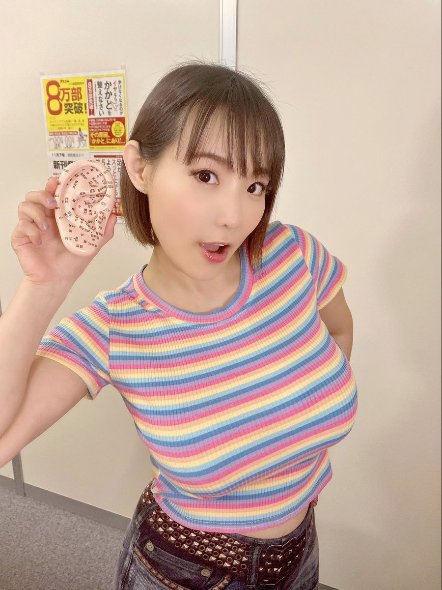 おもちゃん Omochan Omochan Youtube Twitter