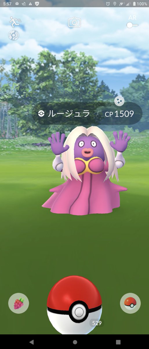 ポケモンgo札幌