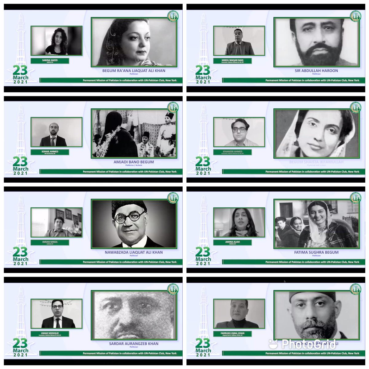 PakistanUN_NY's tweet photo. A documentary developed by Pakistan Mission @UN, NY &
UN-Pakistan club was presented at the Virtual Commemoration #PakistanDay, officers of Pakistan Mission & UN-Pak Staff paid tribute to our #FreedomIcons 🇵🇰🇺🇳
Watch complete Documentary ➡️
https://t.co/YTeSFW48lp @ErfanSoomro https://t.co/nnu6gRTMbF