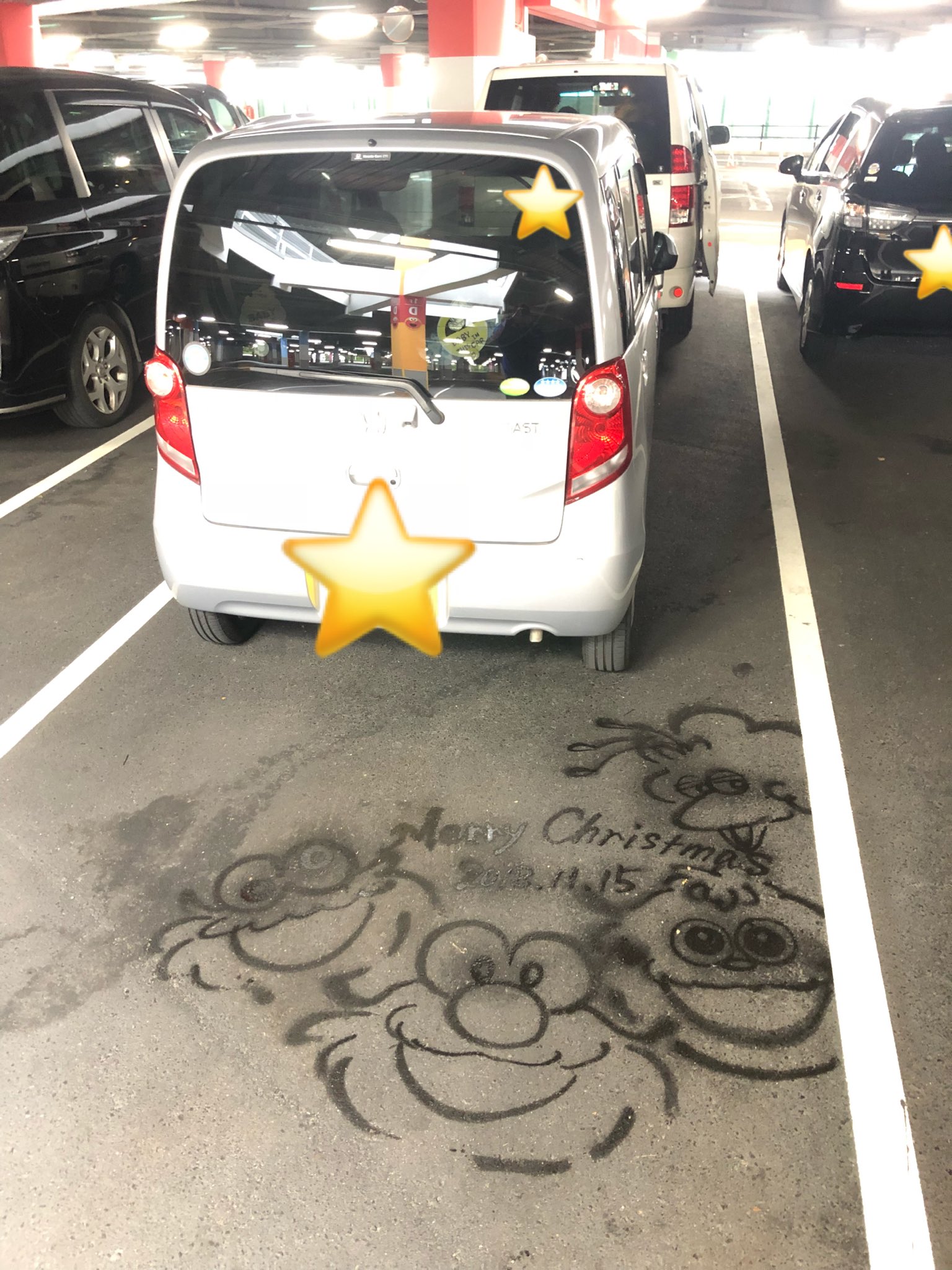 Twitter 上的 ユニバーサル スタジオ ジャパン公式 期間限定 駐車料金特別割引 21年3月26日 4月11日の期間中 駐車料金 普通車 を1 000円 税込 といたします 詳しくはこちら T Co 9vrohyixua Twitter