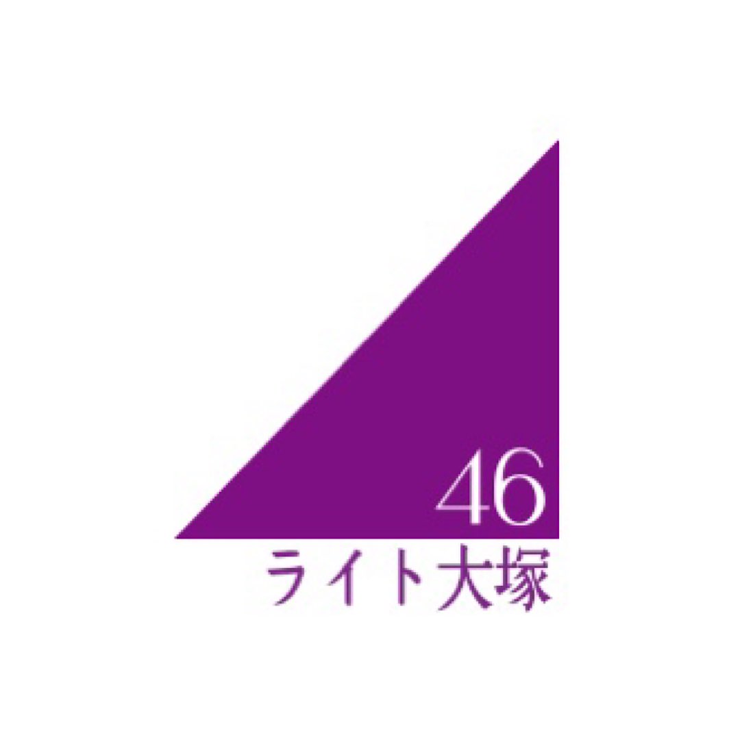 raito_otsuka's tweet photo. ナンダカンダでそんな歳になりました https://t.co/KLdfrGHk7p