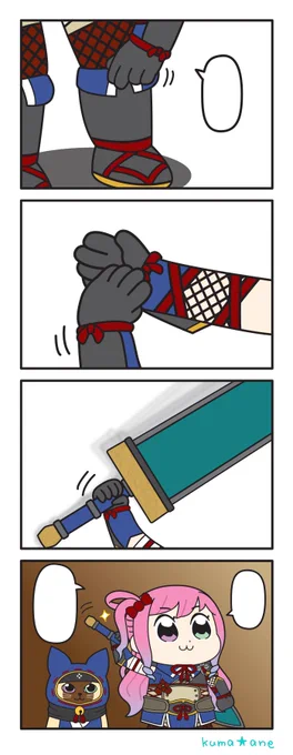 翻訳用です 