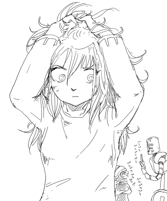 うーん!! 