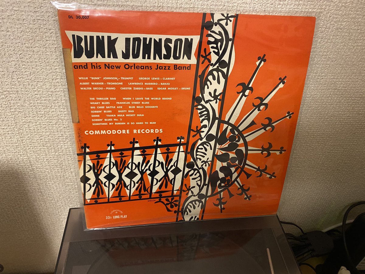 hikifunejazz's tweet photo. ジャズフェスのアカウントなので最近手に入れたジャズレコも紹介します
ハービー・マンはソウル・インストの様な気もしますが…
本日も良きミュージックライフを！
#DukeEllington #JohnnyHodges #CountBasie #SonnyRollins #HerbieMann #EricDolphy #DinahWashington #BunkJohnson https://t.co/NmGB6e5gHz