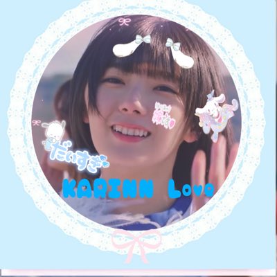 Ryo41132841's tweet photo. 夏鈴きゃわわ これからもよろしくね 
応援しとるばい https://t.co/T4pikKLlrG