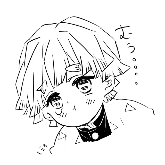 お仕事行ってきます! 