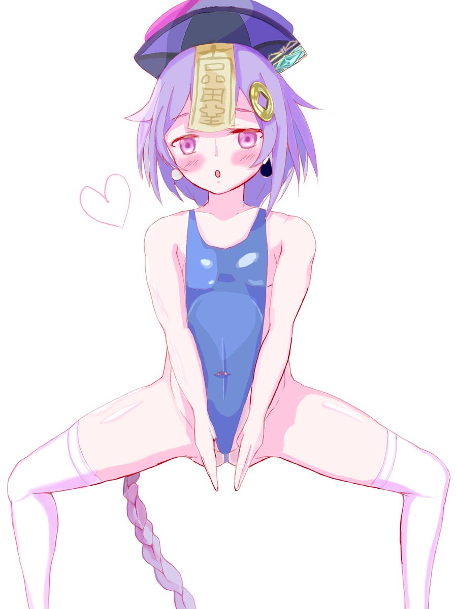 よく分からぬが原○ハイグレ流行ってるんかいな? 