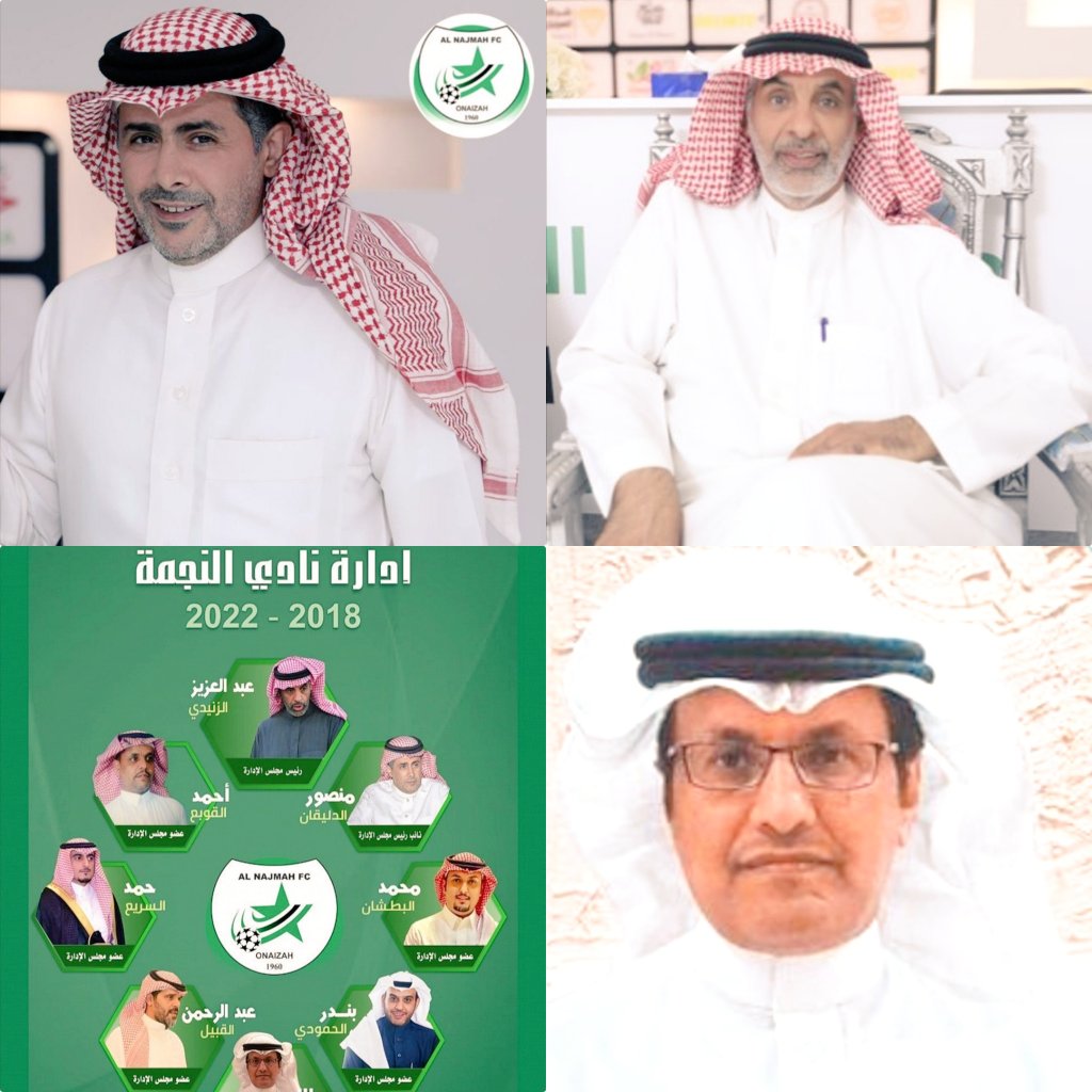 منسقة مساج وسهرات tweet media
