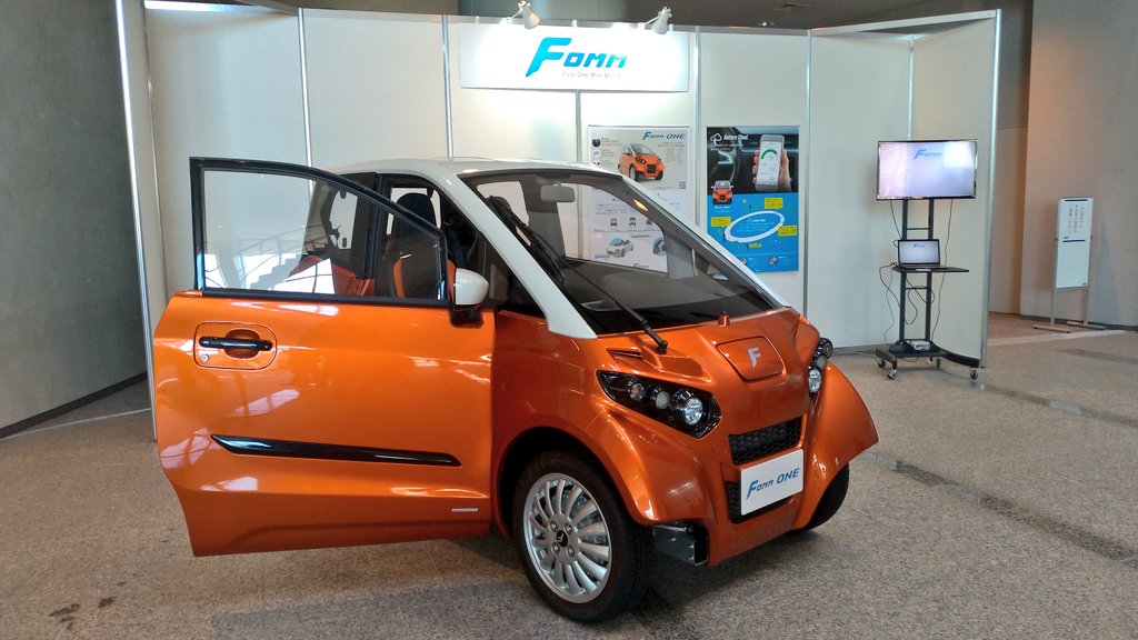 kumamoon_55's tweet photo. 超小型EV『FOMM (フォム)』
#軽EV #小型電気自動車
#Fomm #FommONE #小型EV
4人乗り インホイールモーター
@横須賀市 YRP / 2019.1.26 https://t.co/MaOGgVY2Xj