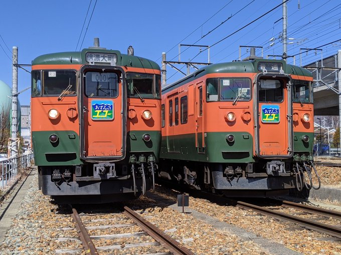 マリオさん のツイート 鉄道 の検索結果 32 Whotwi グラフィカルtwitter分析